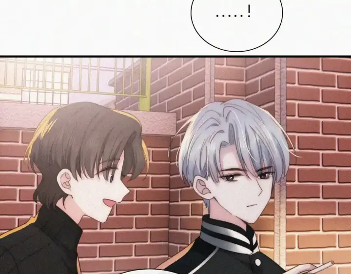 《偏偏宠爱》第15话 你就这么讨厌我？图56