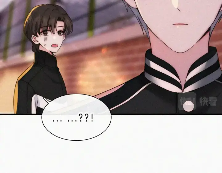 《偏偏宠爱》第15话 你就这么讨厌我？图64