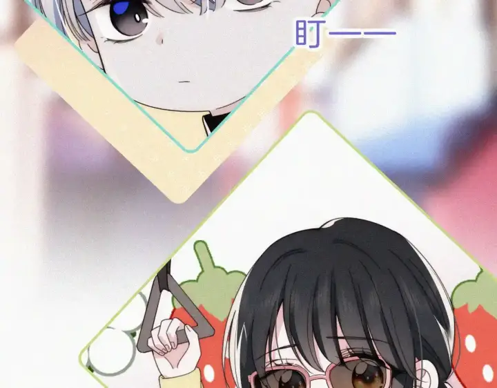 《偏偏宠爱》第21话 又不是在凶你图16