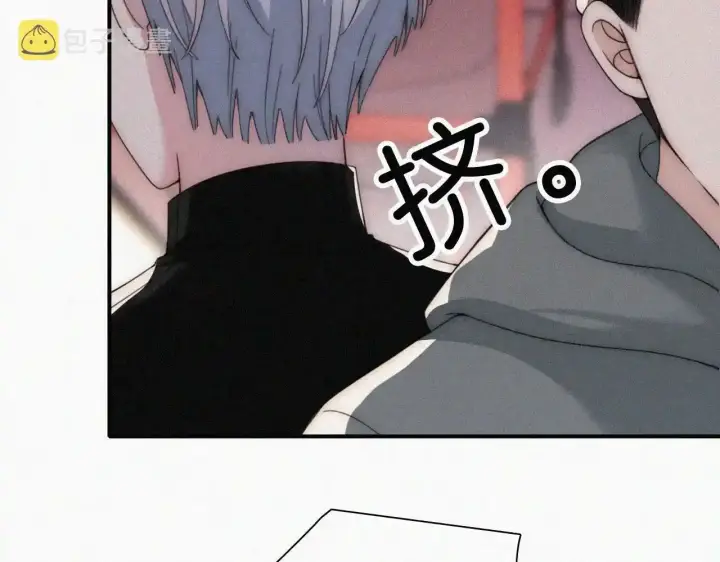 《偏偏宠爱》第21话 又不是在凶你图58