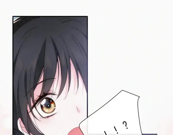 《偏偏宠爱》第39话 爬山图100