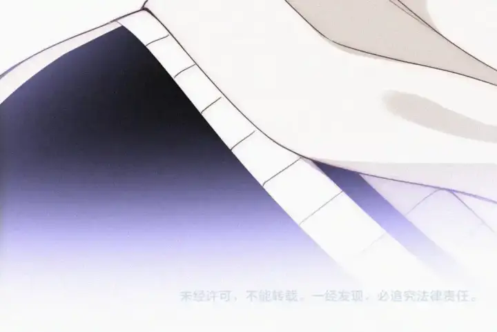 《偏偏宠爱》第39话 爬山图107
