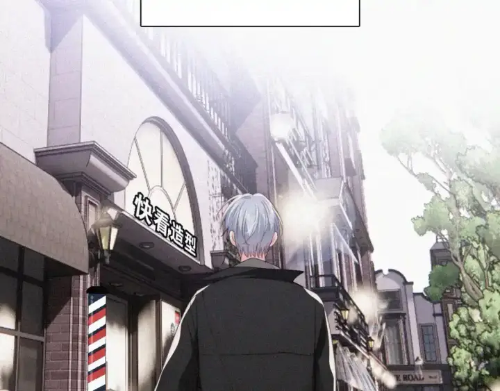 《偏偏宠爱》第39话 爬山图14