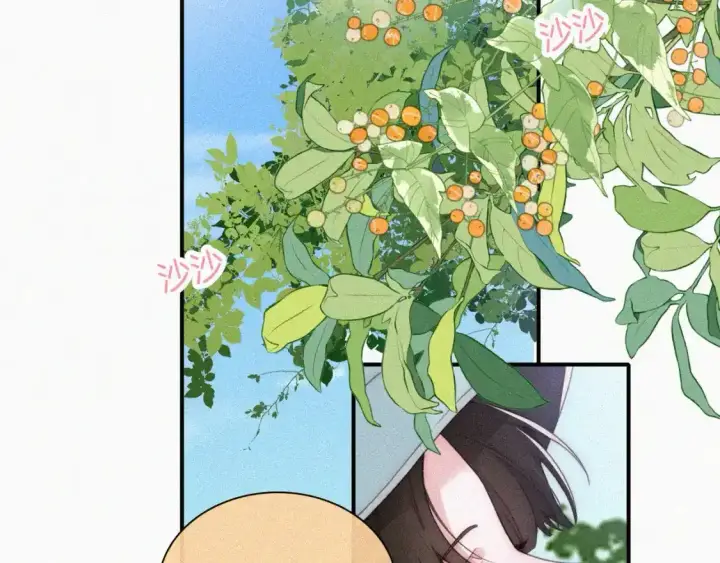 《偏偏宠爱》第39话 爬山图49