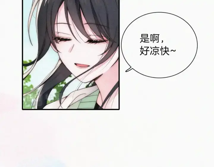 《偏偏宠爱》第39话 爬山图51