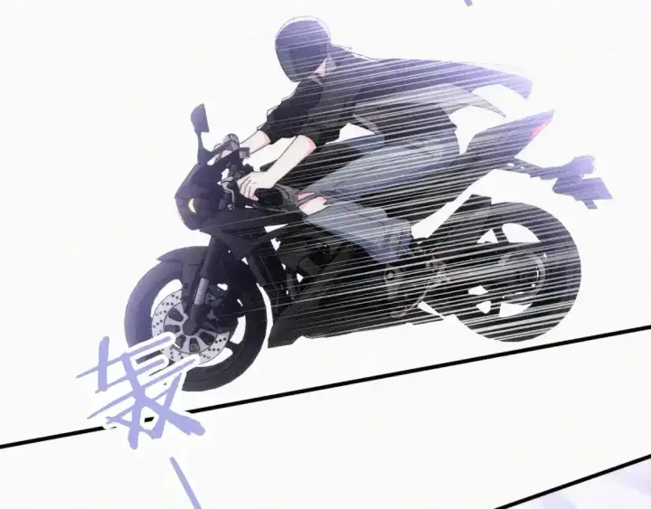《偏偏宠爱》第39话 爬山图6