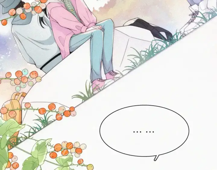 《偏偏宠爱》第39话 爬山图75