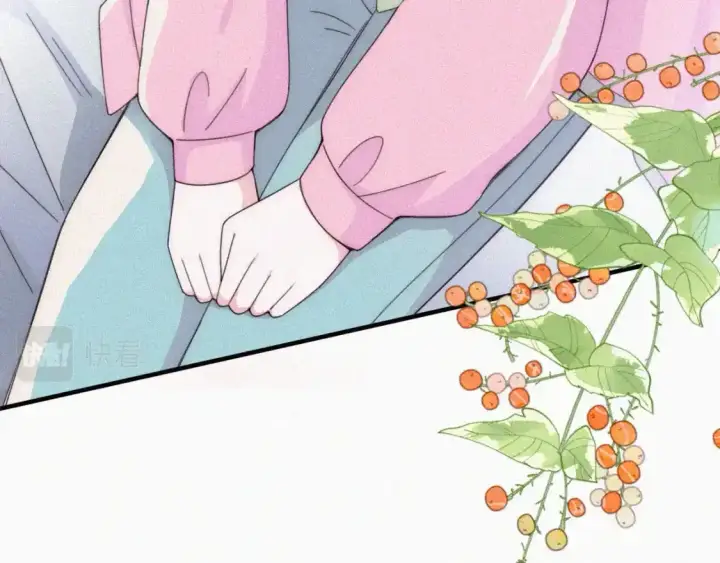 《偏偏宠爱》第39话 爬山图78