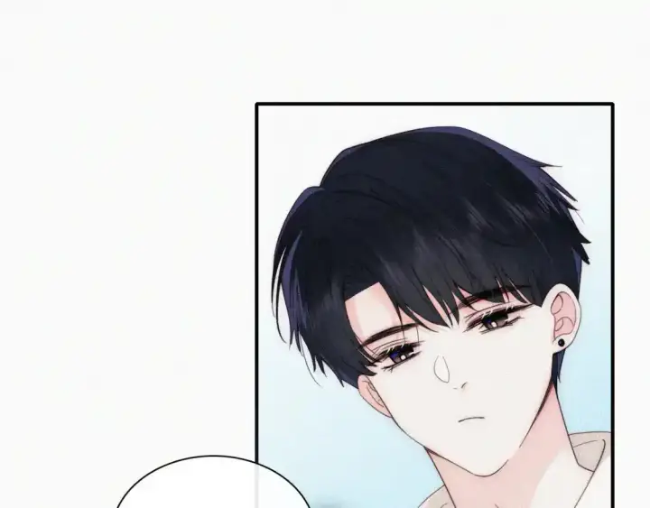 《偏偏宠爱》第39话 爬山图80