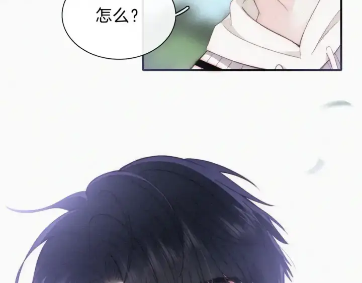 《偏偏宠爱》第39话 爬山图81