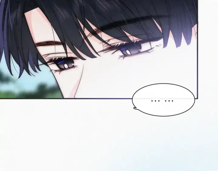 《偏偏宠爱》第39话 爬山图88