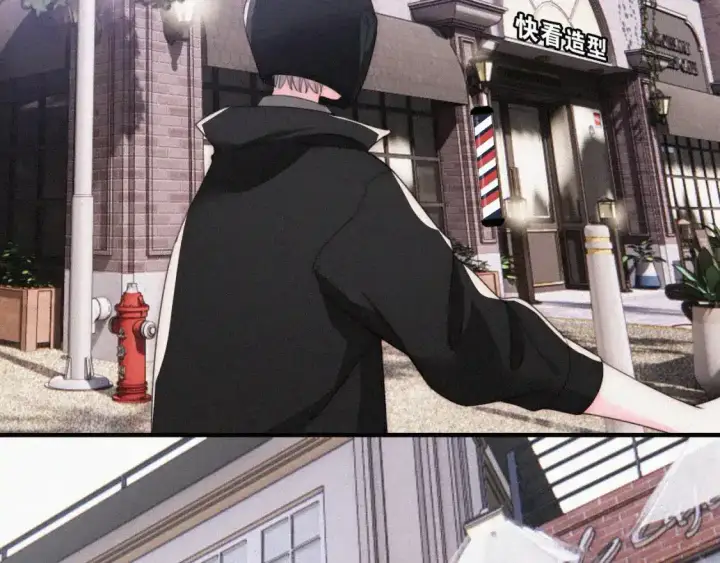 《偏偏宠爱》第39话 爬山图9