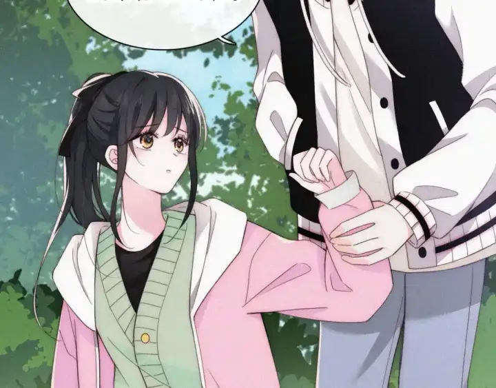 《偏偏宠爱》第39话 爬山图90