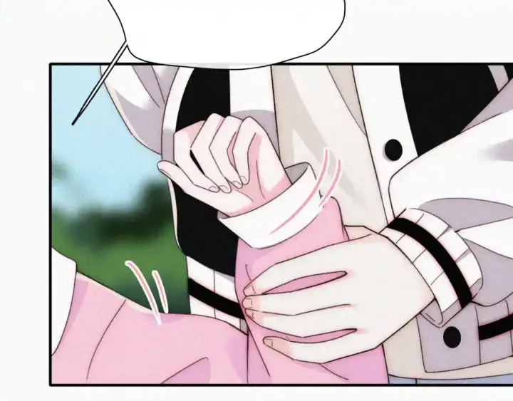 《偏偏宠爱》第39话 爬山图92