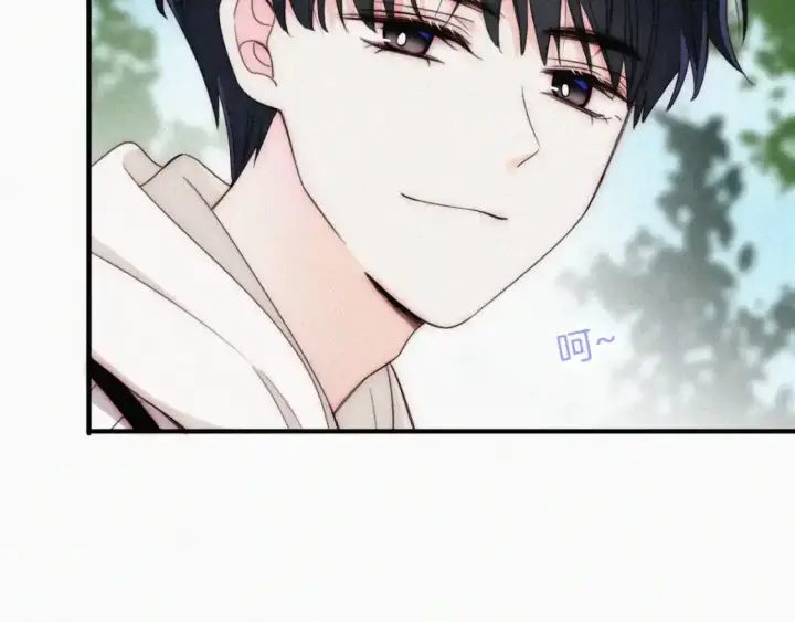 《偏偏宠爱》第39话 爬山图98
