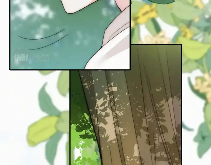 《偏偏宠爱》第44话 许愿图35