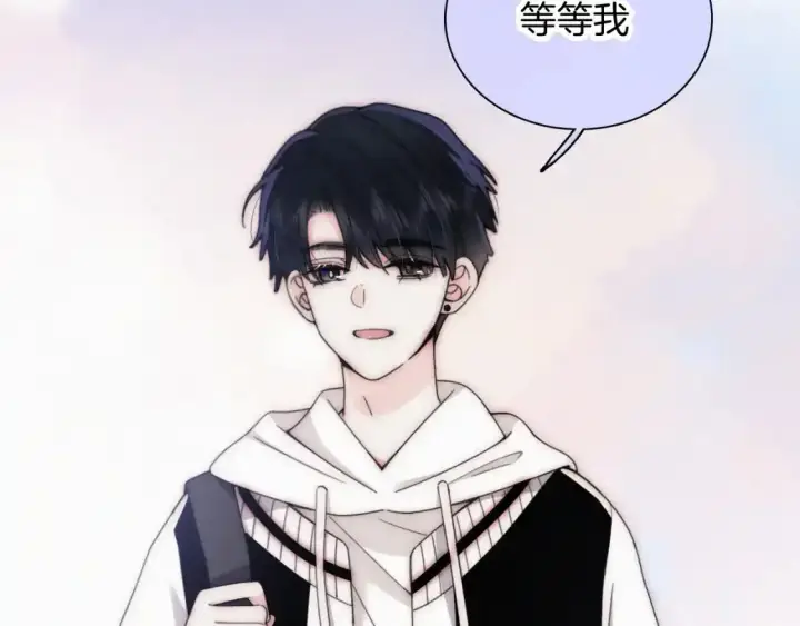《偏偏宠爱》第44话 许愿图37