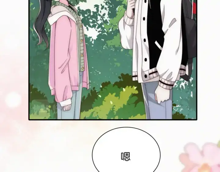 《偏偏宠爱》第44话 许愿图57
