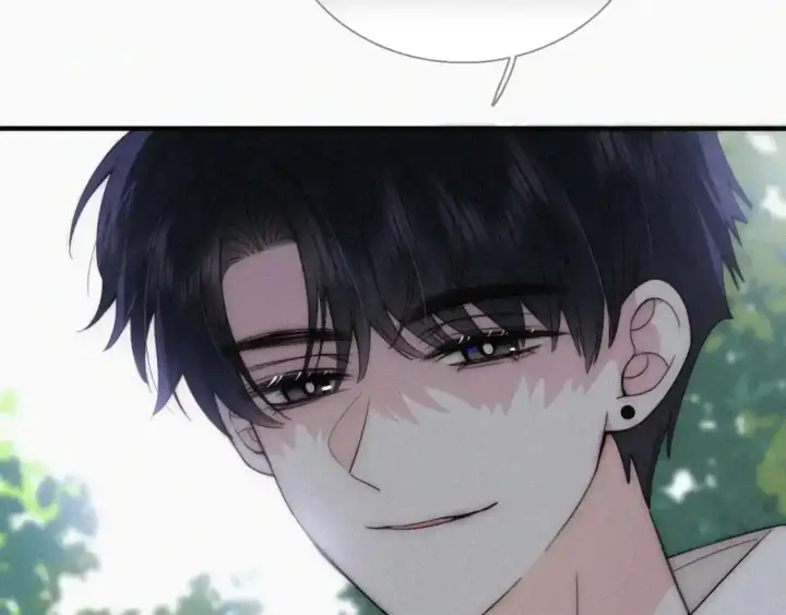 《偏偏宠爱》第45话 小红旗图14