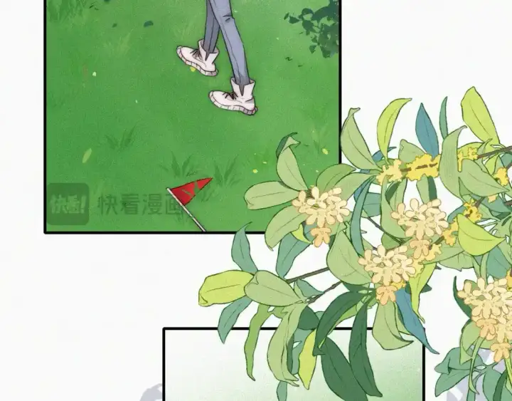 《偏偏宠爱》第45话 小红旗图22