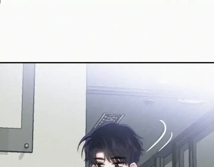 《偏偏宠爱》第45话 小红旗图97