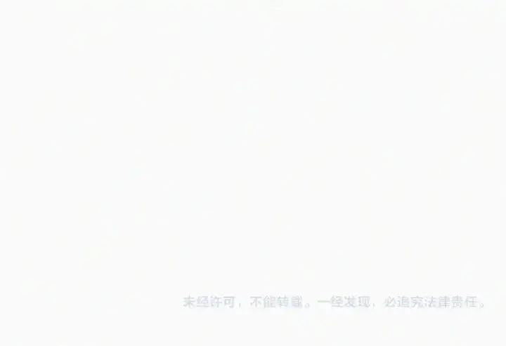 《偏偏宠爱》第46话 我怕你疼图102