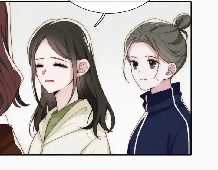 《偏偏宠爱》第46话 我怕你疼图17