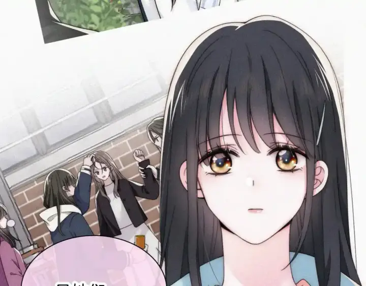 《偏偏宠爱》第46话 我怕你疼图19