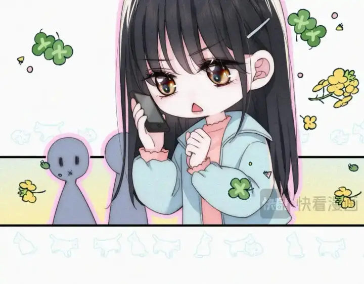 《偏偏宠爱》第46话 我怕你疼图45