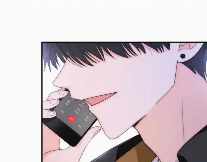 《偏偏宠爱》第46话 我怕你疼图46