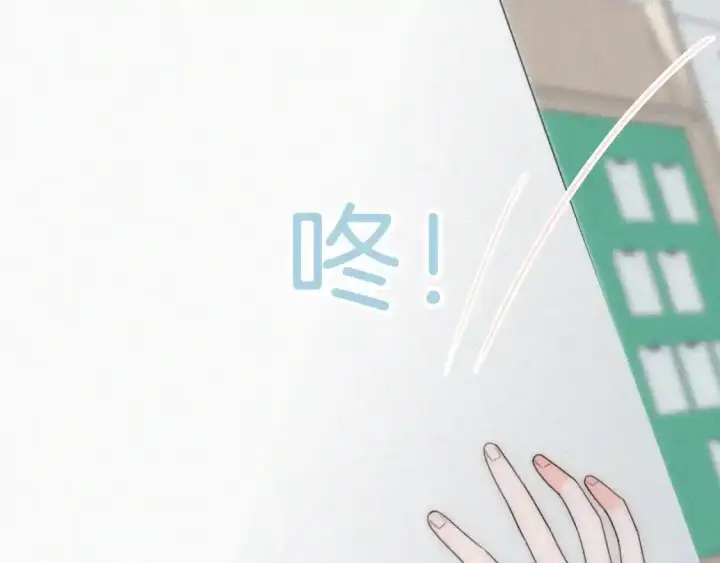 《偏偏宠爱》第46话 我怕你疼图67