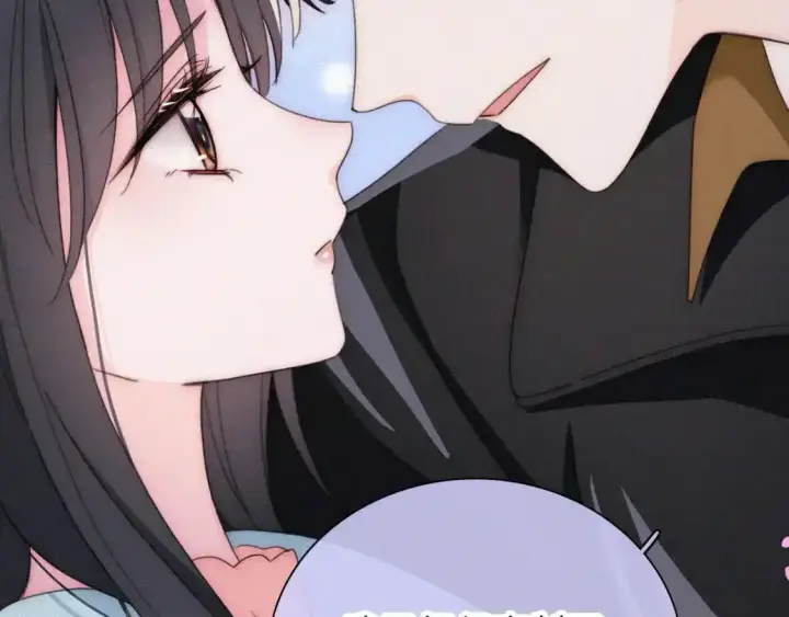 《偏偏宠爱》第46话 我怕你疼图74