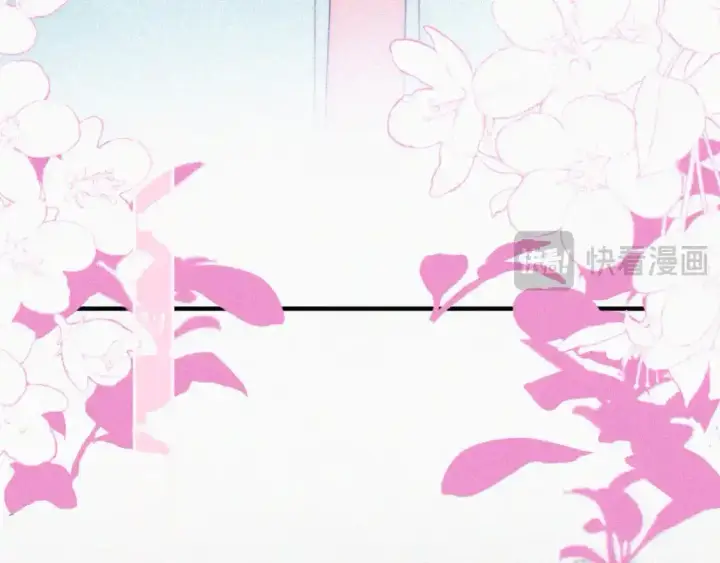 《偏偏宠爱》第46话 我怕你疼图8