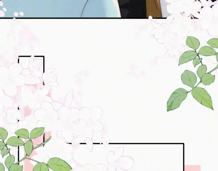 《偏偏宠爱》第46话 我怕你疼图89