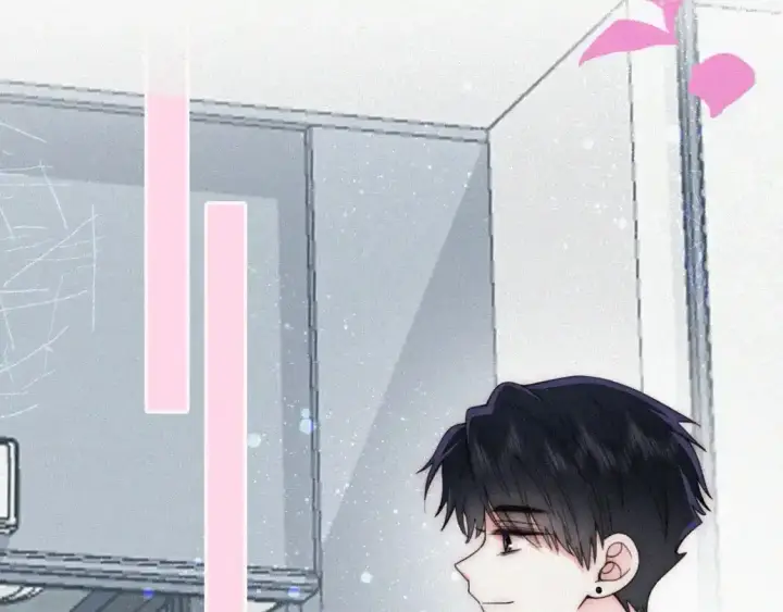 《偏偏宠爱》第46话 我怕你疼图9