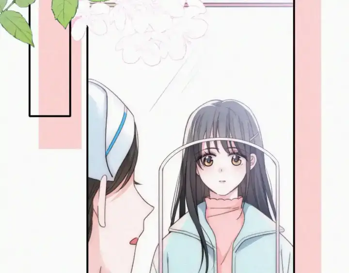 《偏偏宠爱》第46话 我怕你疼图90