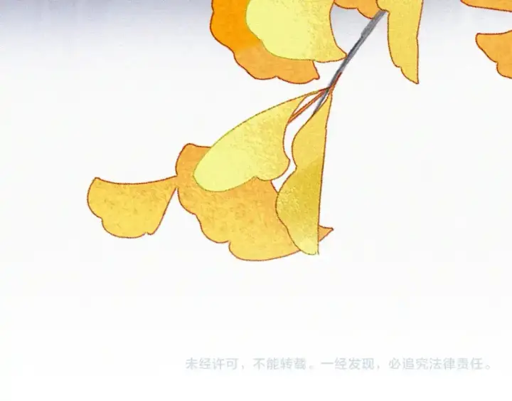 《偏偏宠爱》第47话 下流！图100