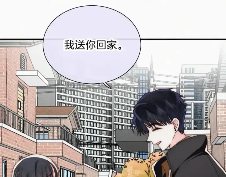 《偏偏宠爱》第47话 下流！图59