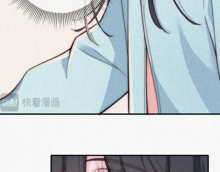《偏偏宠爱》第49话 新邻居图10