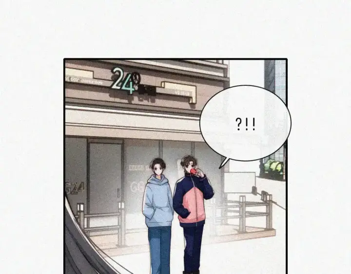 《偏偏宠爱》第49话 新邻居图90