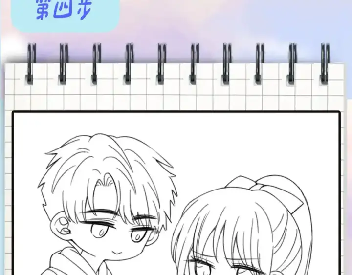 《偏偏宠爱》第7期 小课堂：偏偏小课堂图11
