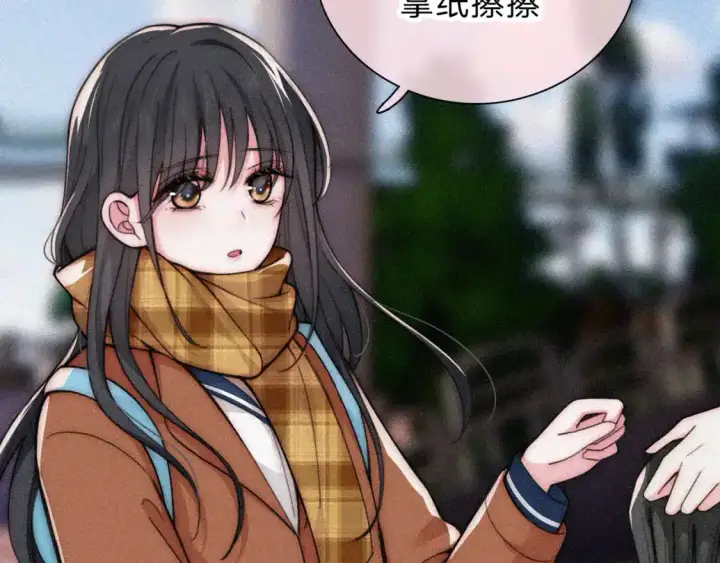 《偏偏宠爱》第50话 抱住我图52