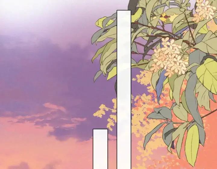 《偏偏宠爱》第51话 不知所措图29