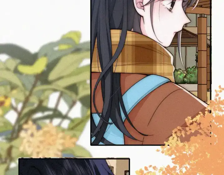 《偏偏宠爱》第51话 不知所措图36