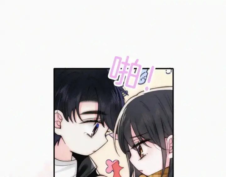 《偏偏宠爱》第51话 不知所措图5