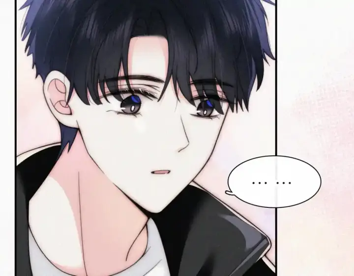 《偏偏宠爱》第51话 不知所措图7