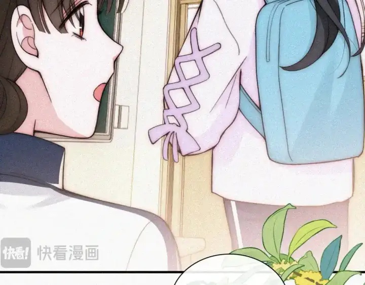 《偏偏宠爱》第52话 江忍发病图33