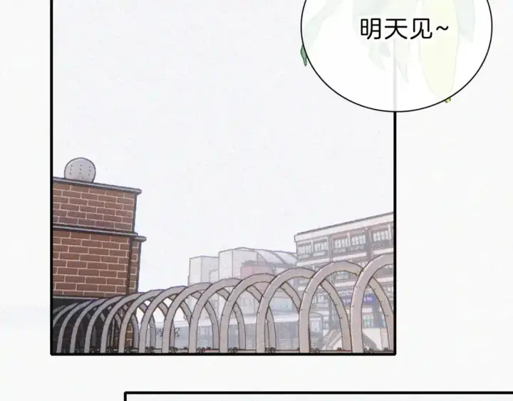 《偏偏宠爱》第52话 江忍发病图35