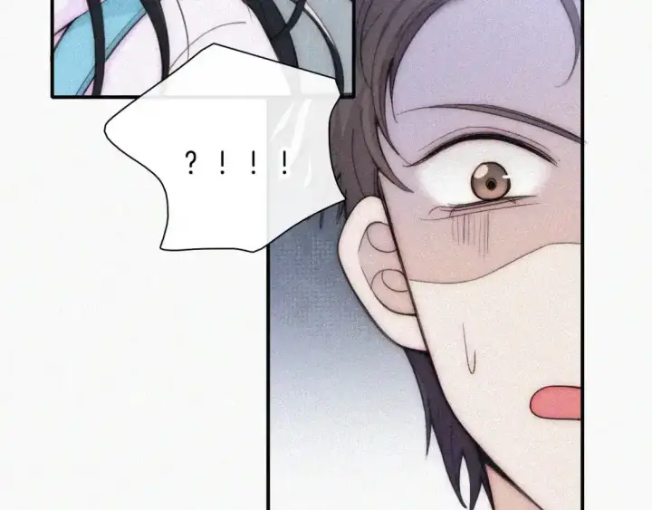 《偏偏宠爱》第52话 江忍发病图69