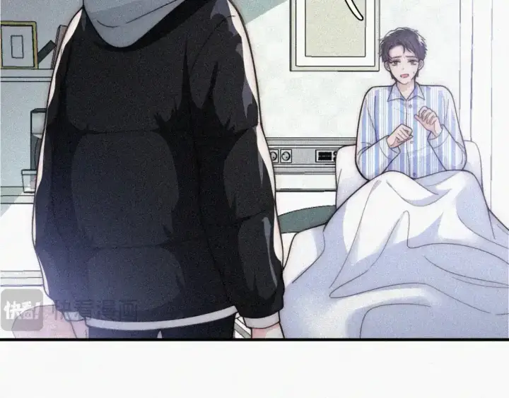 《偏偏宠爱》第52话 江忍发病图75